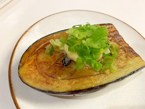 米ナスのステーキ!わさび醤油バターソース